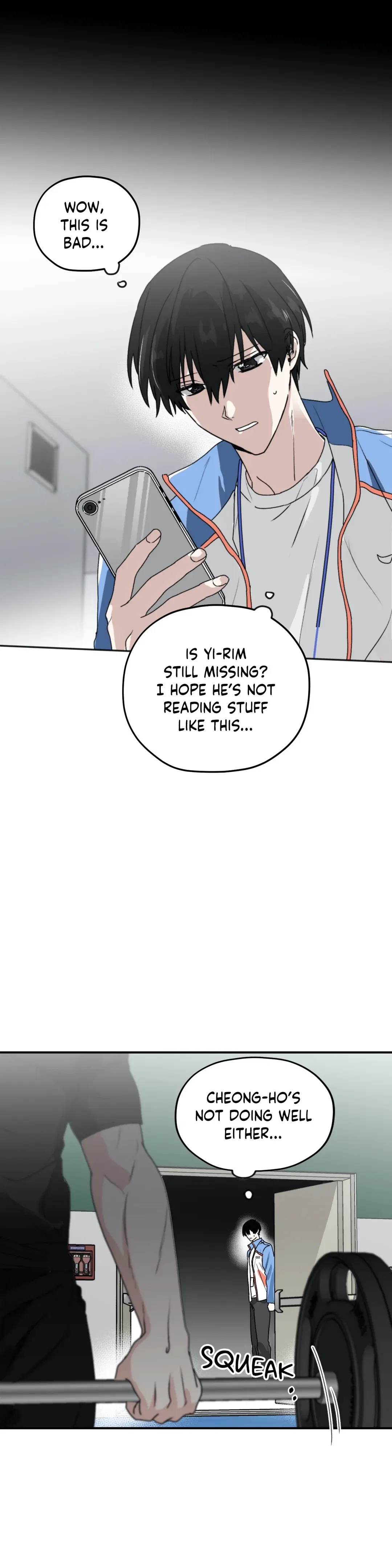 Surge Towards You Chapter 25 - Page 3