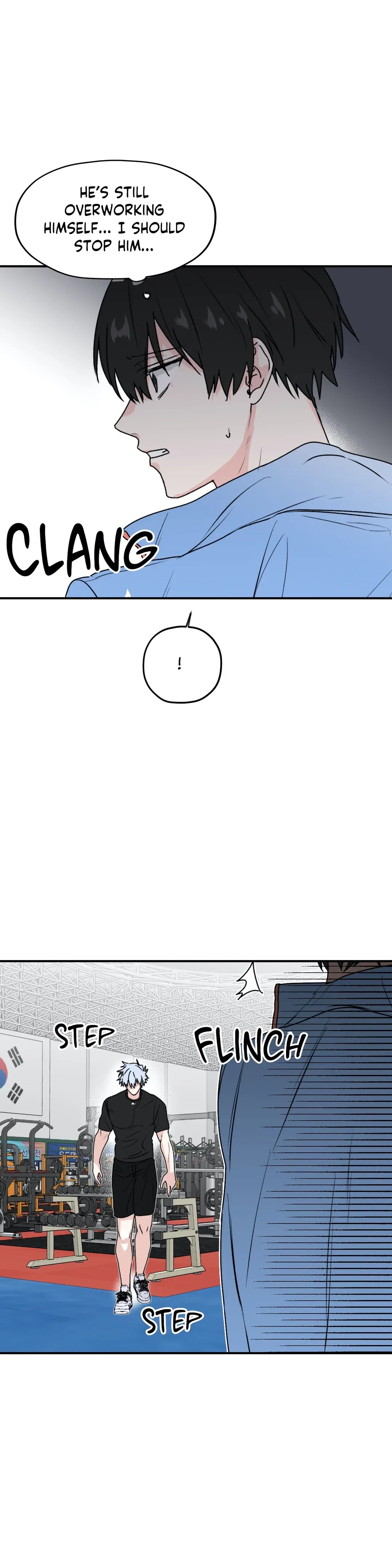 Surge Towards You Chapter 25 - Page 5