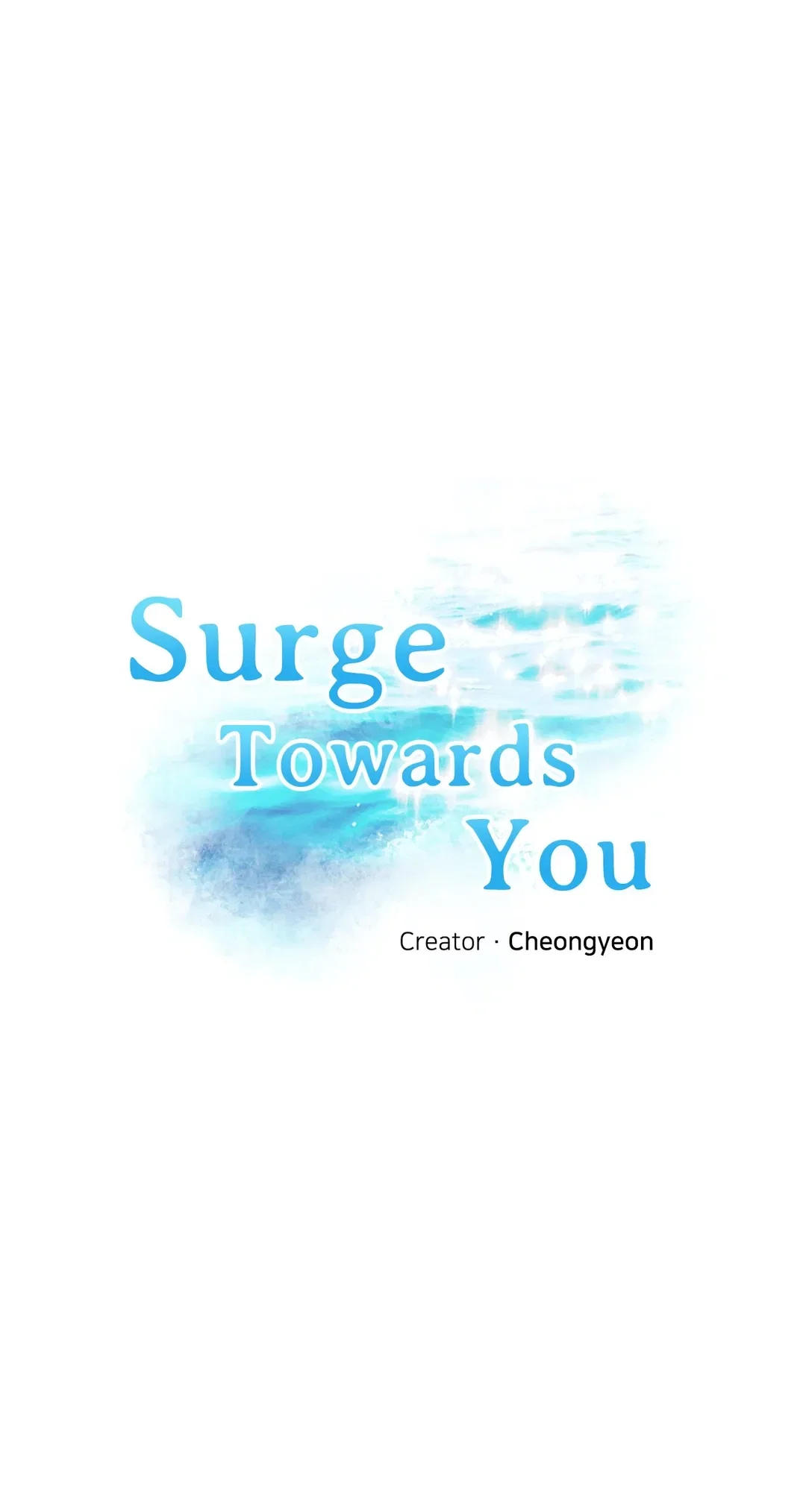 Surge Towards You Chapter 26 - Page 14