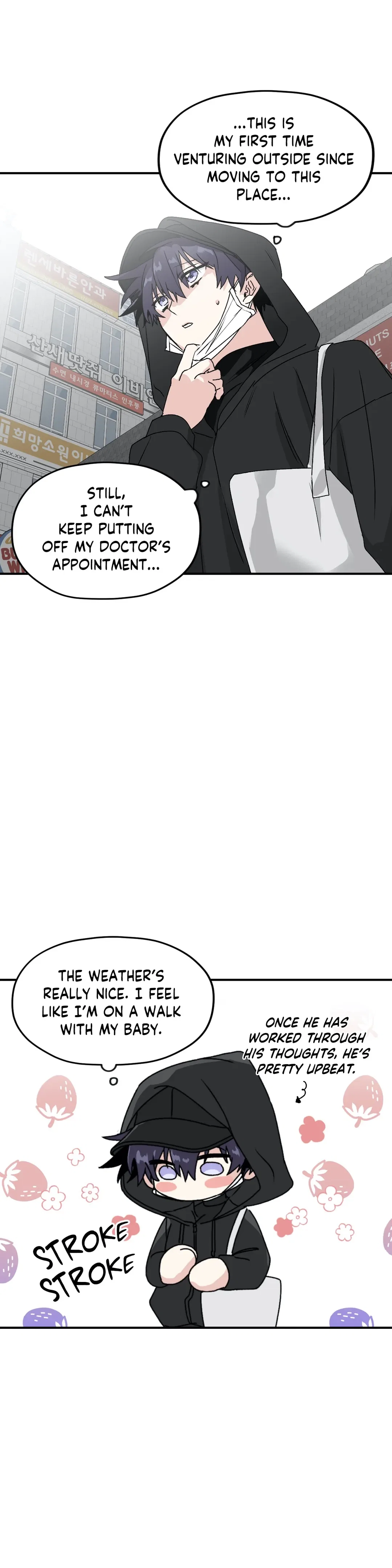 Surge Towards You Chapter 26 - Page 16