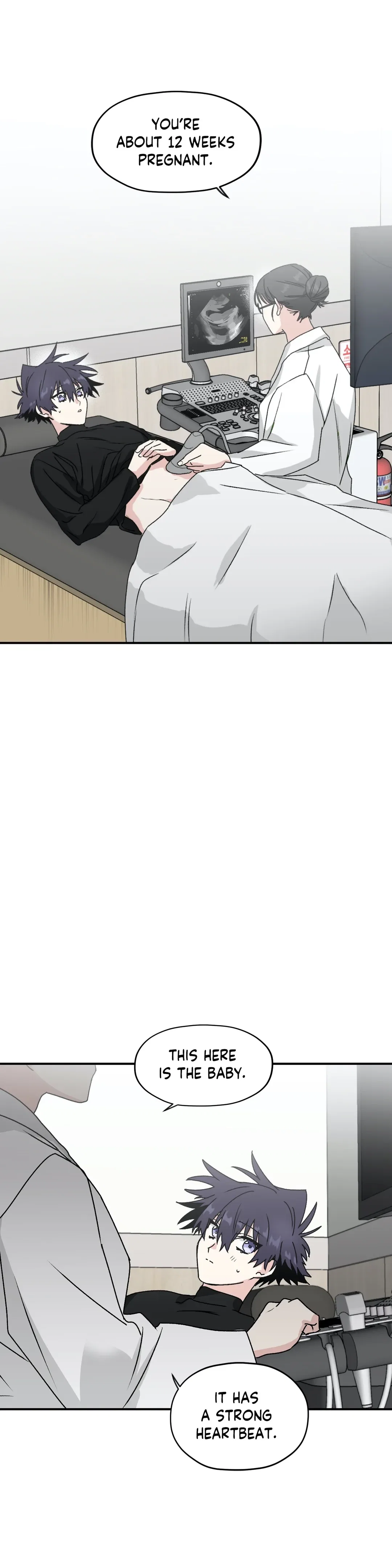 Surge Towards You Chapter 26 - Page 29