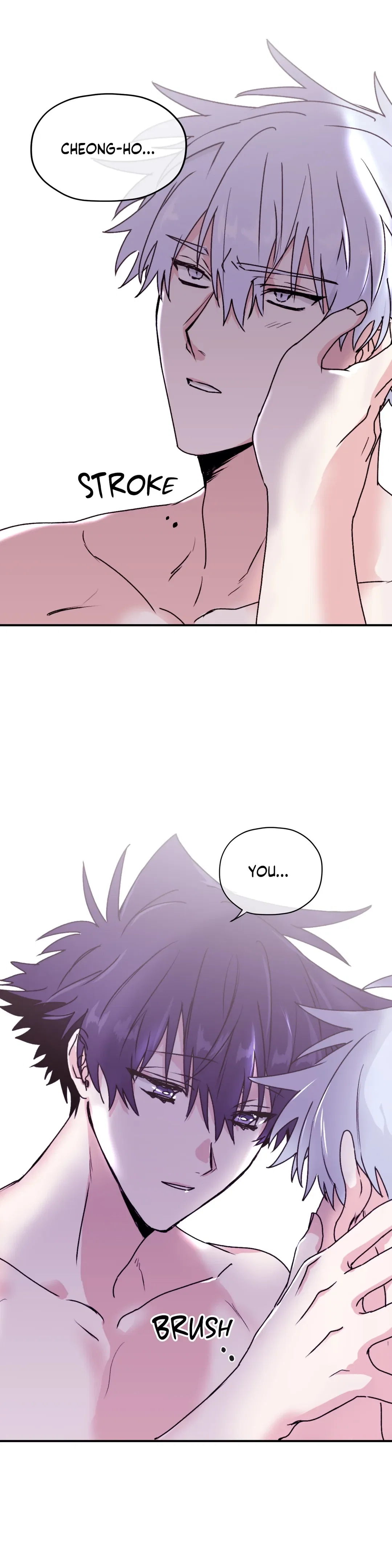 Surge Towards You Chapter 27 - Page 3