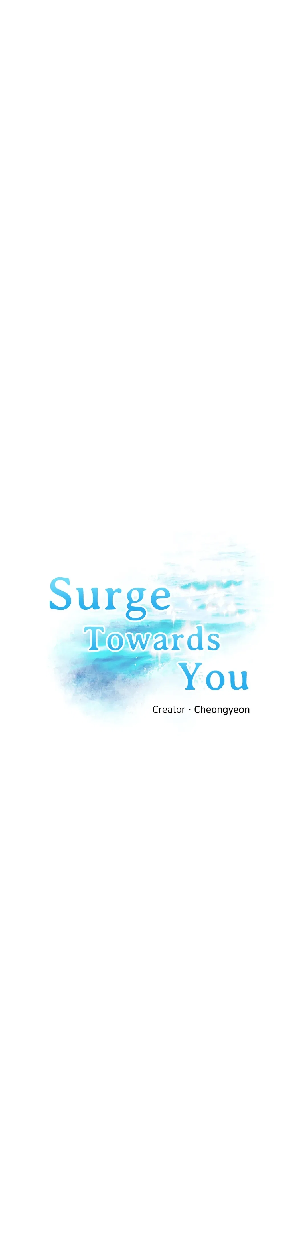Surge Towards You Chapter 28 - Page 15