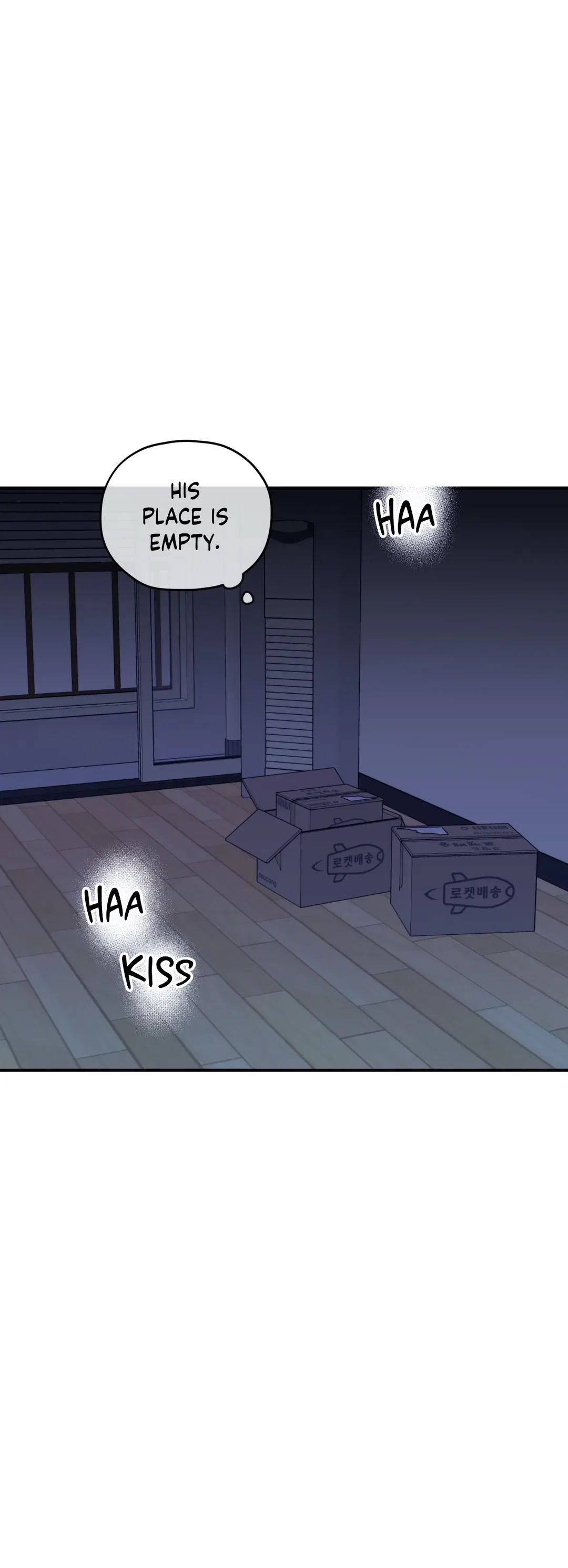 Surge Towards You Chapter 29 - Page 7