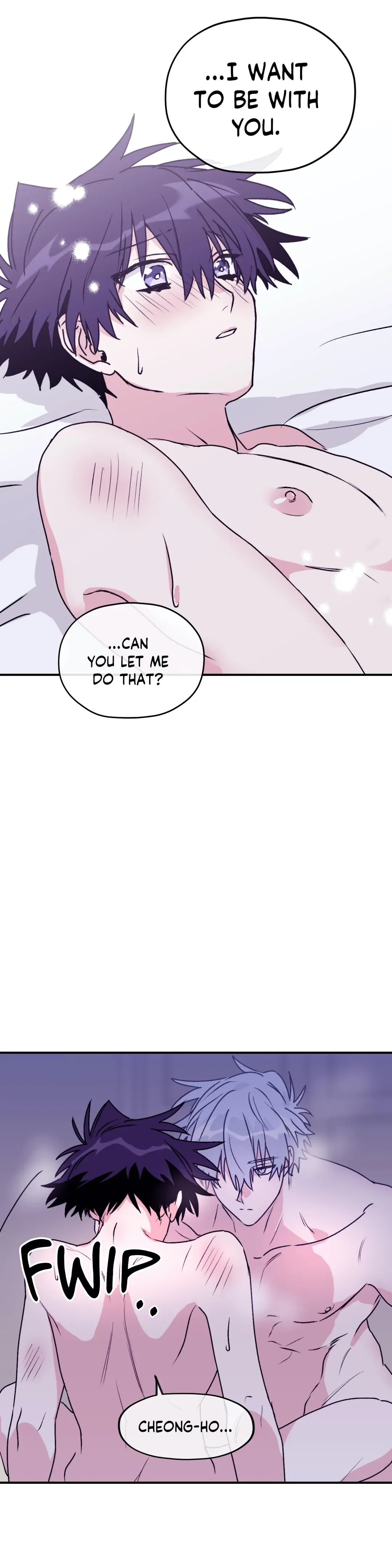 Surge Towards You Chapter 29 - Page 22