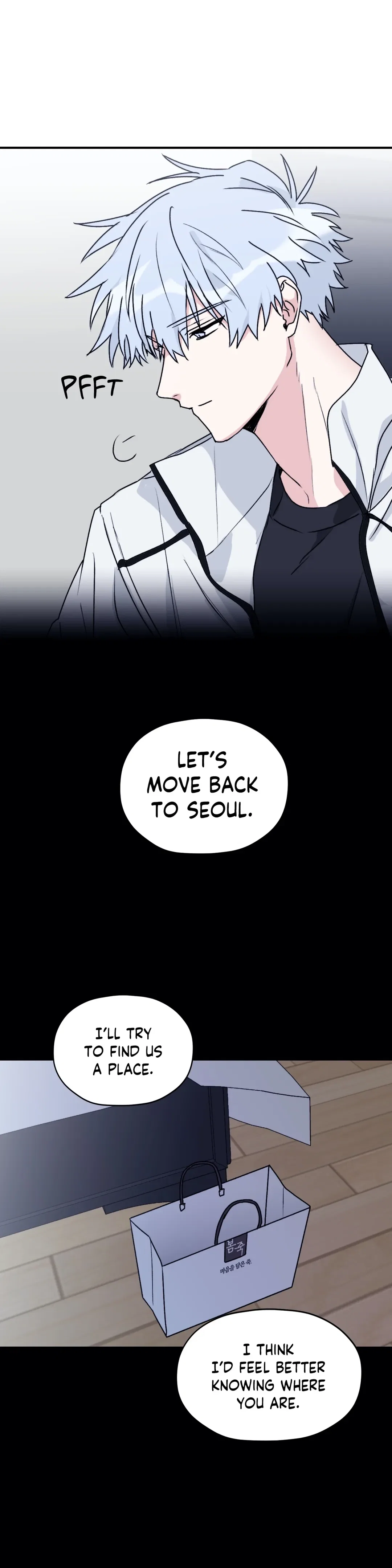 Surge Towards You Chapter 30 - Page 3