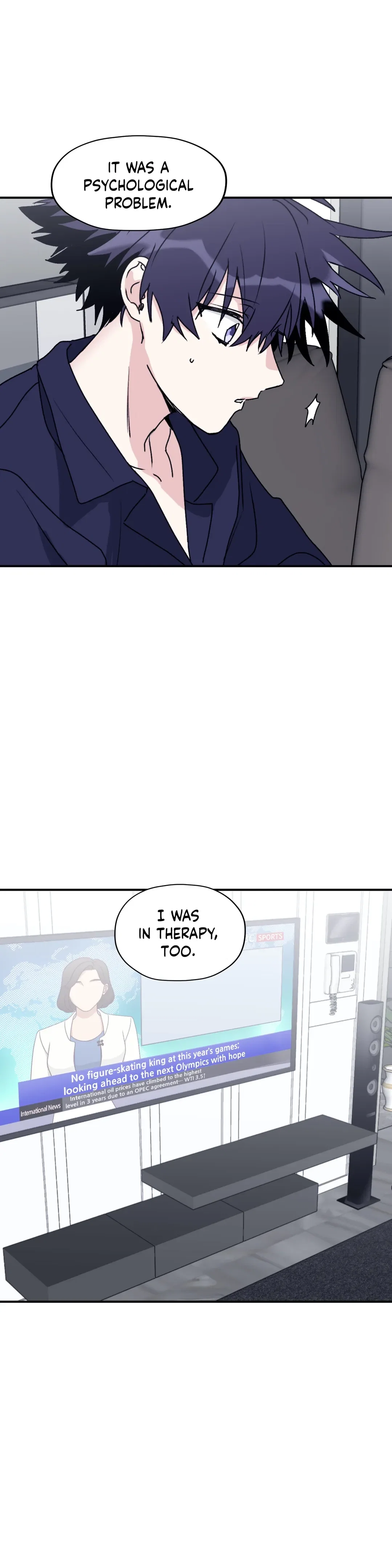 Surge Towards You Chapter 30 - Page 17