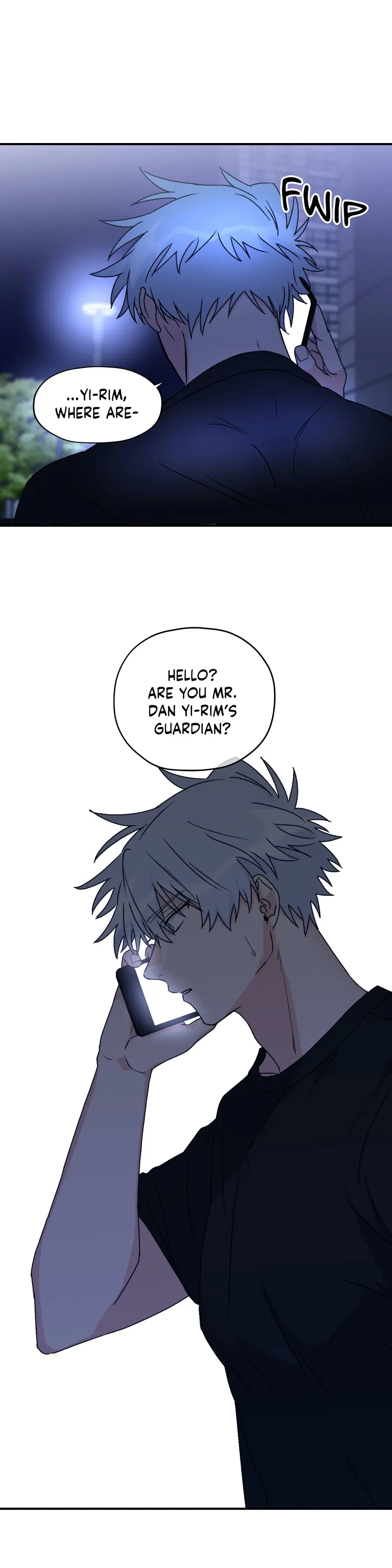 Surge Towards You Chapter 32 - Page 15