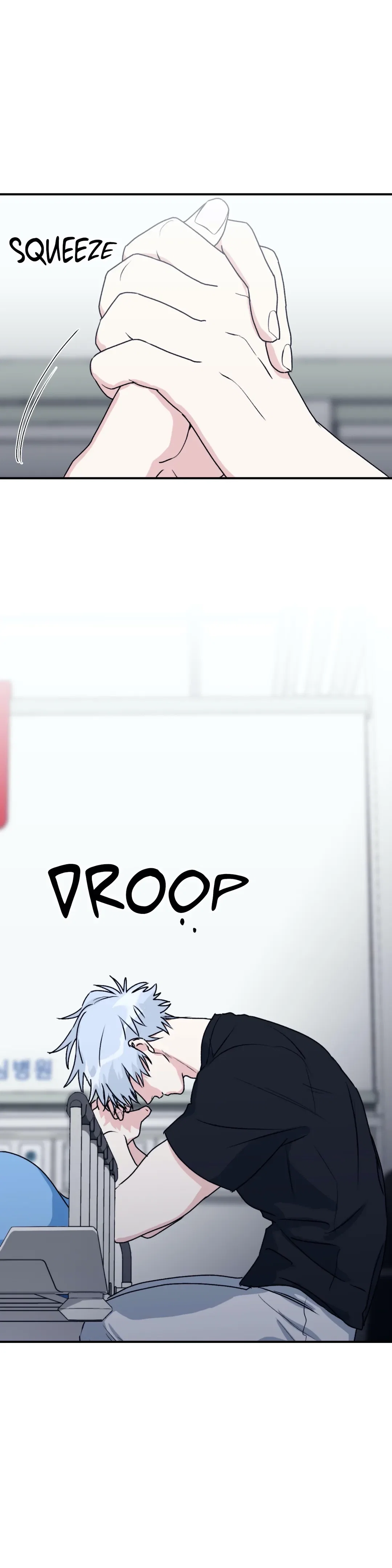 Surge Towards You Chapter 32 - Page 19