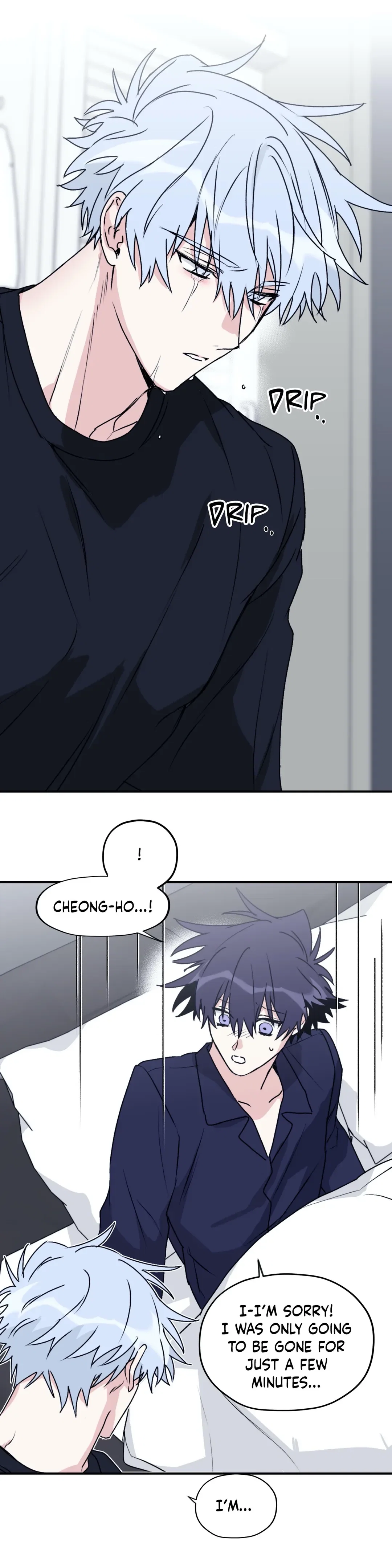 Surge Towards You Chapter 32 - Page 25