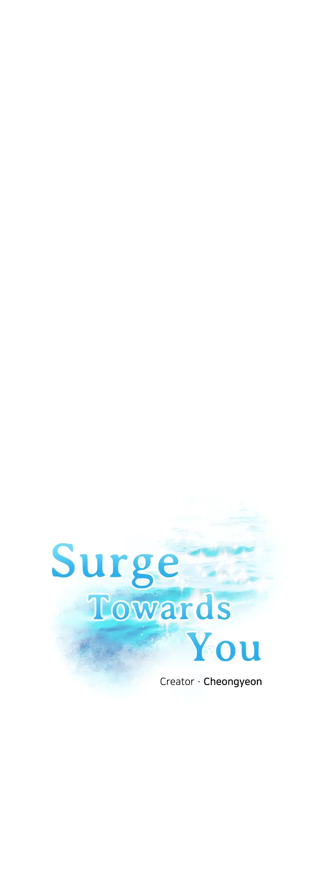 Surge Towards You Chapter 33 - Page 8