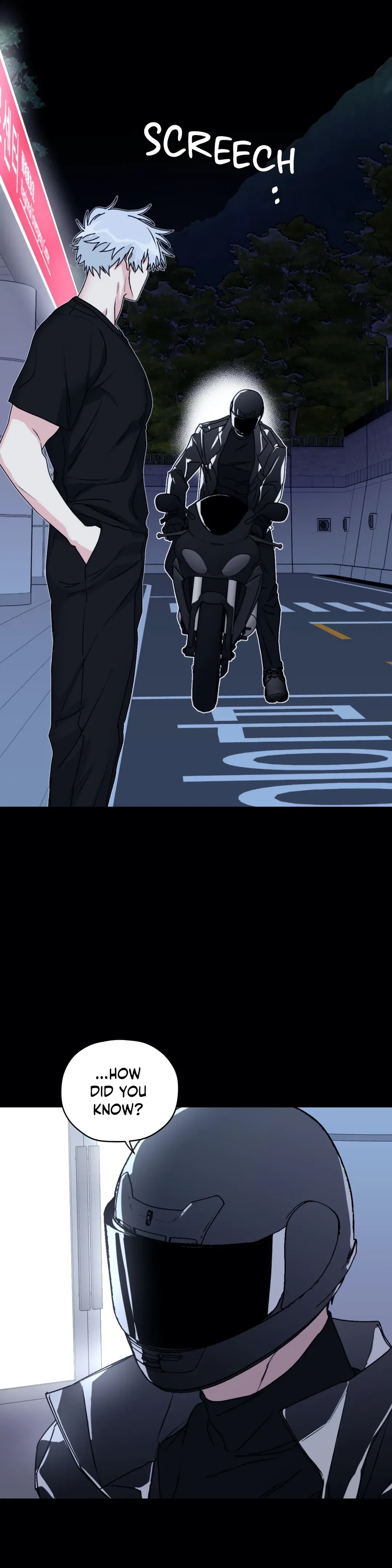 Surge Towards You Chapter 33 - Page 12