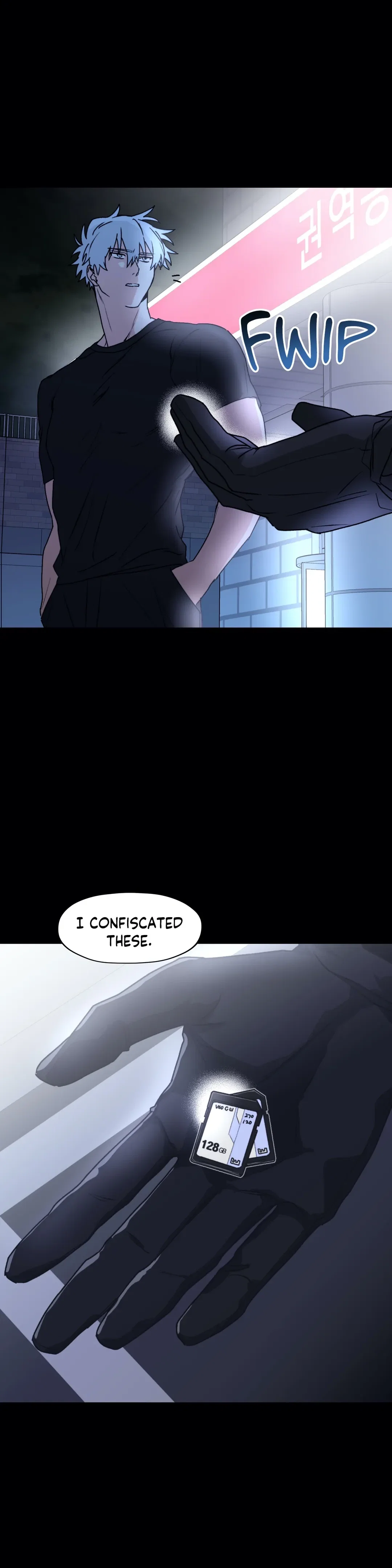 Surge Towards You Chapter 33 - Page 15