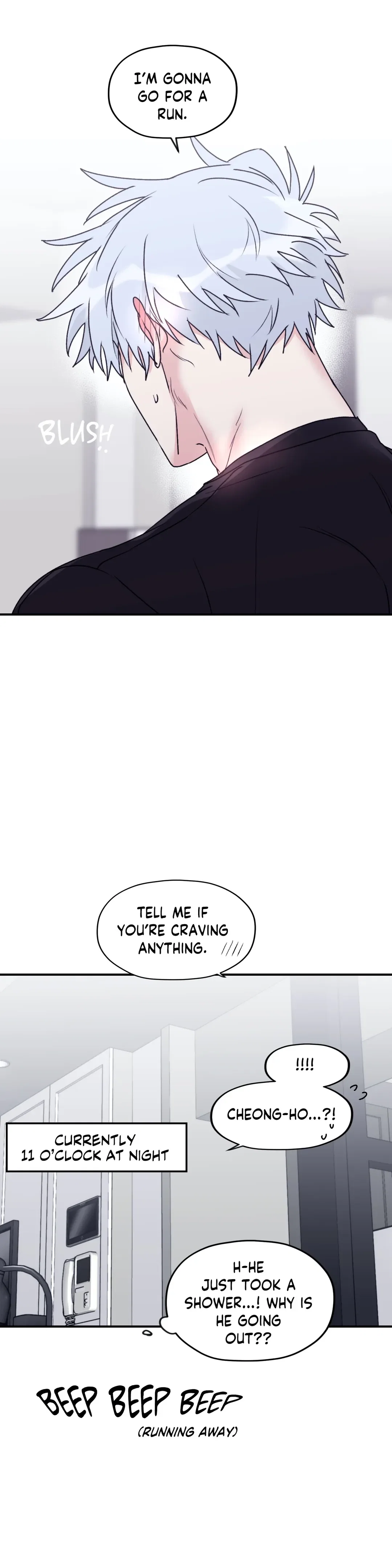 Surge Towards You Chapter 33 - Page 31