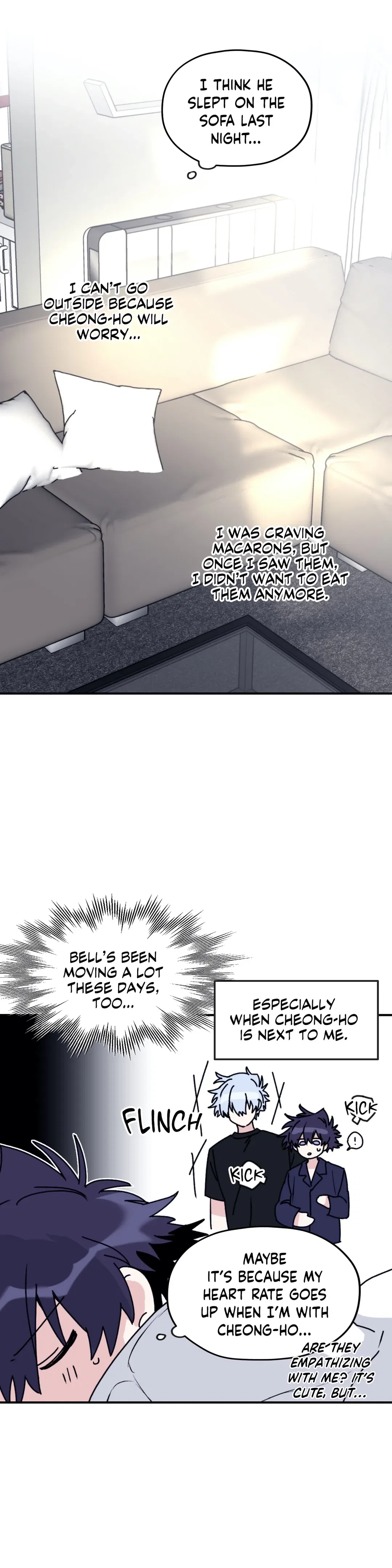Surge Towards You Chapter 34 - Page 14