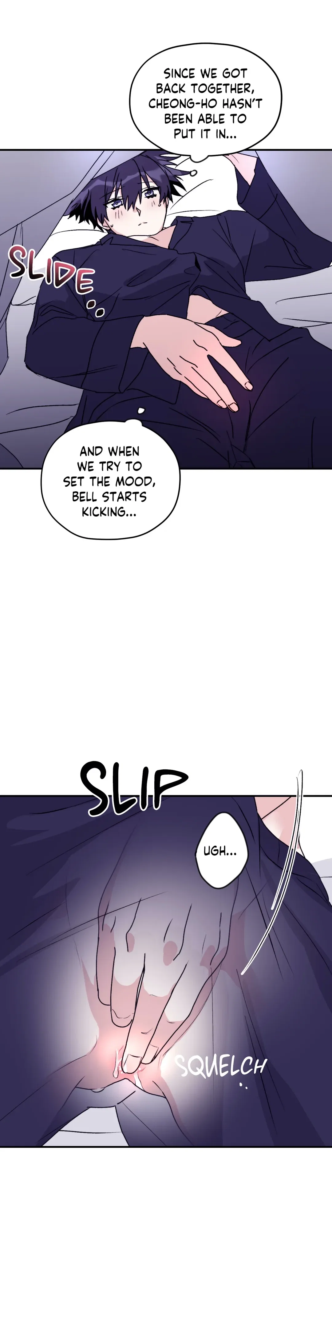 Surge Towards You Chapter 34 - Page 17