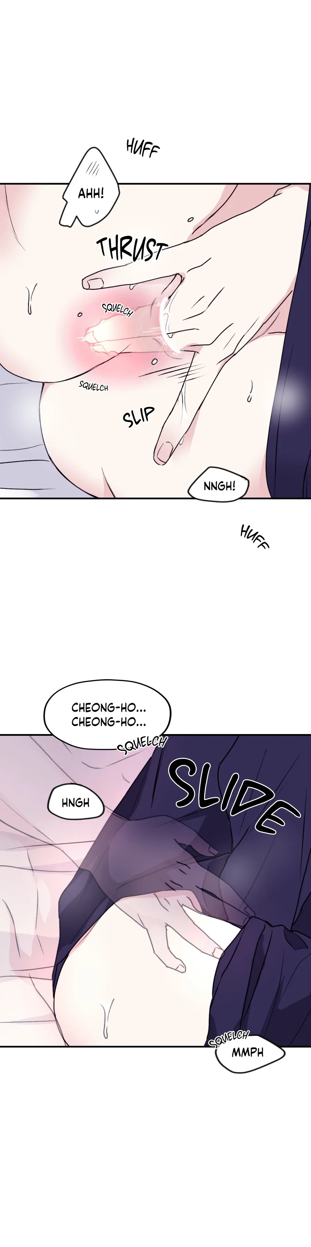 Surge Towards You Chapter 34 - Page 22