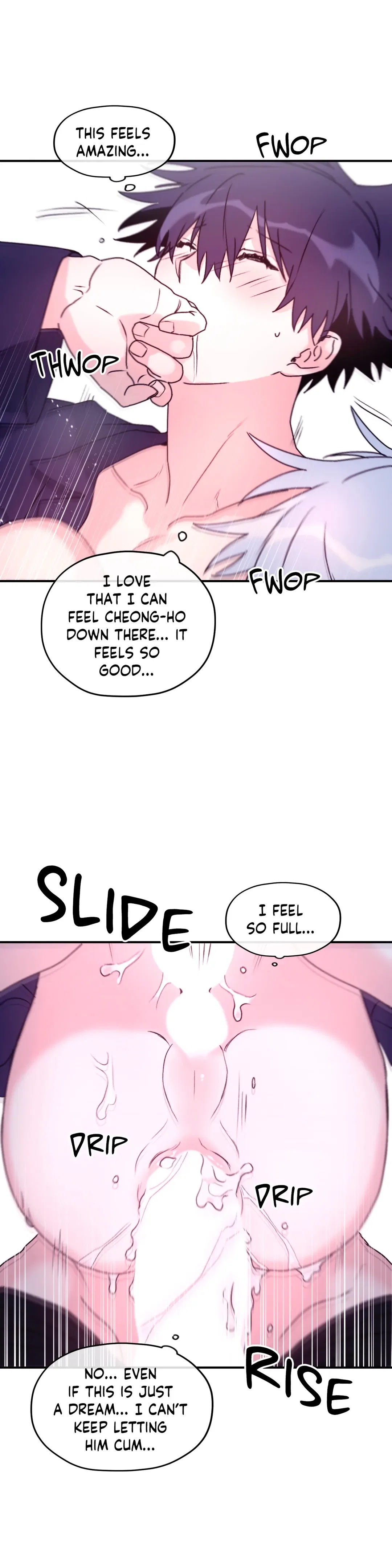Surge Towards You Chapter 35 - Page 25