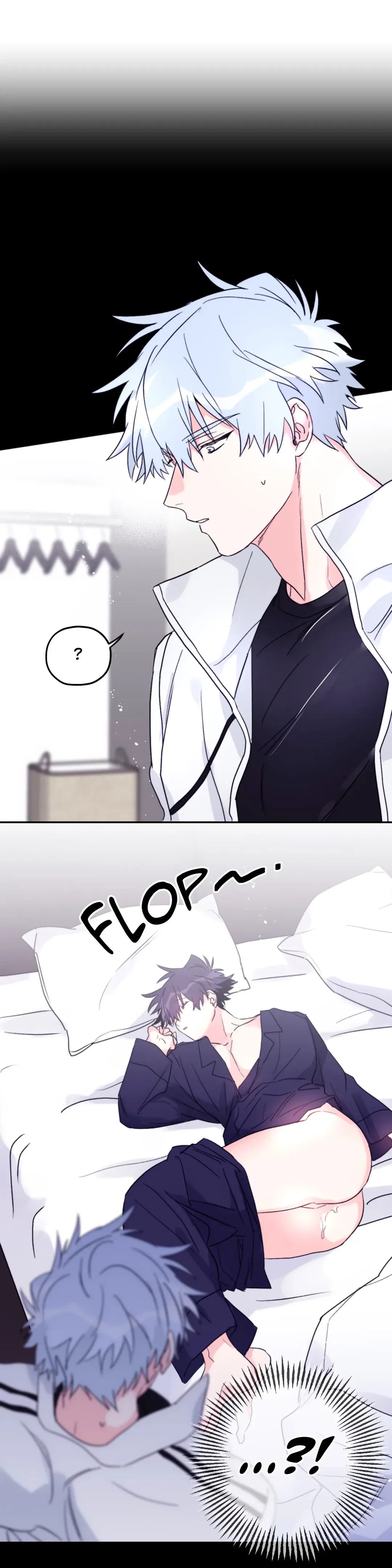 Surge Towards You Chapter 36 - Page 17