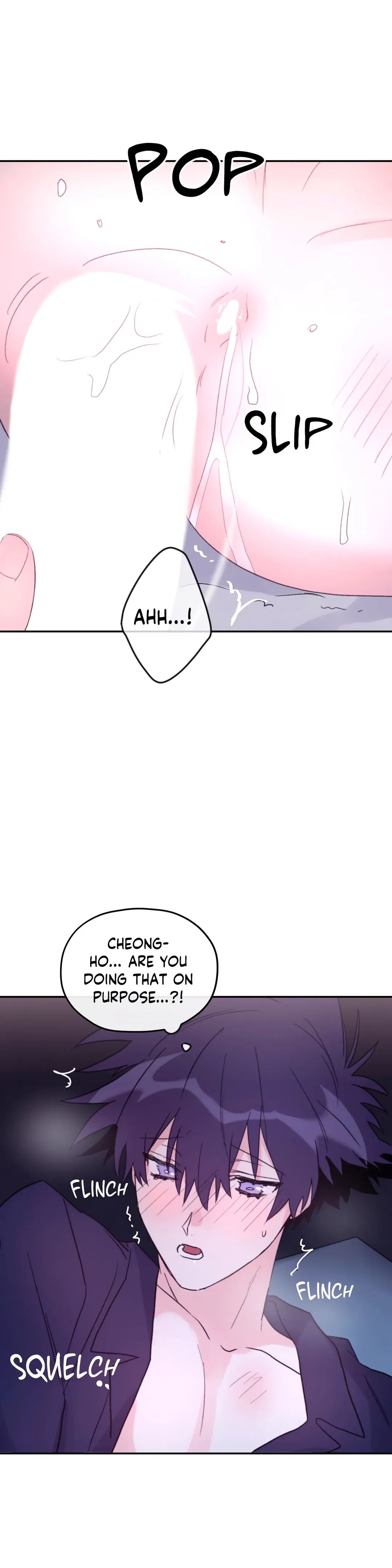 Surge Towards You Chapter 36 - Page 24