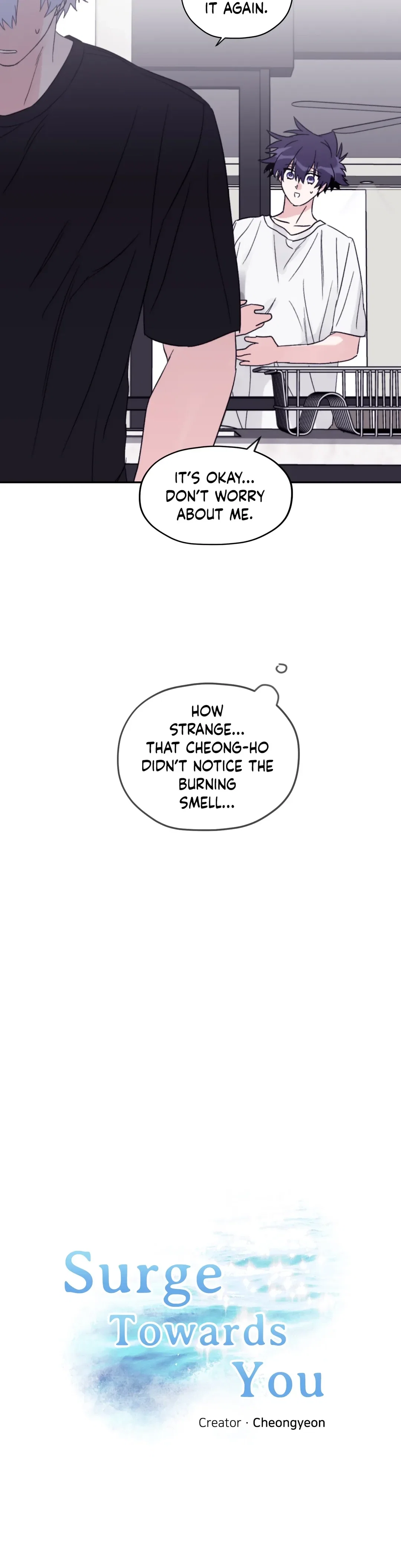 Surge Towards You Chapter 37 - Page 12