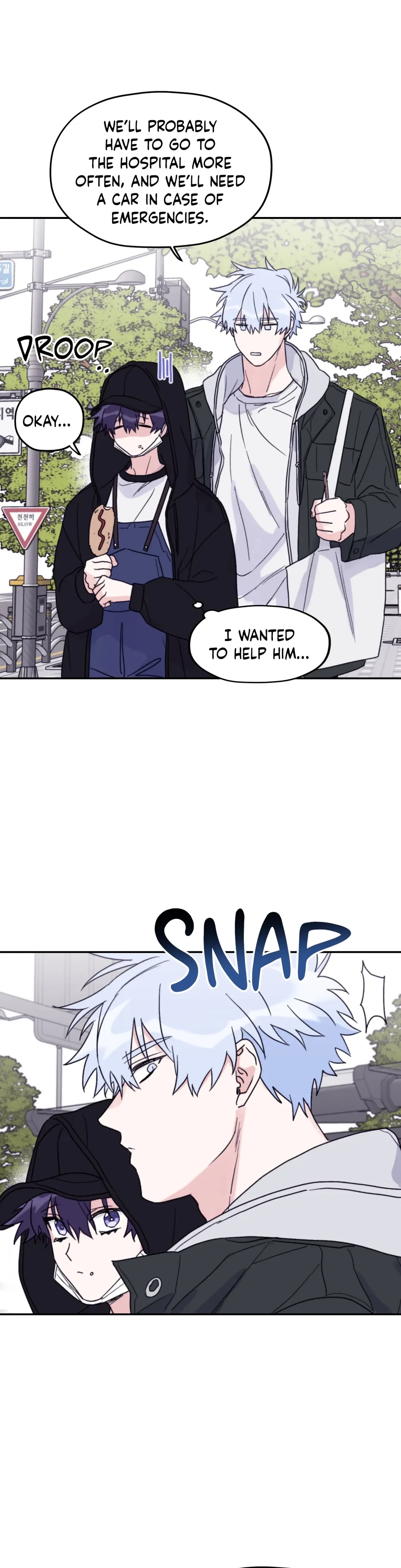Surge Towards You Chapter 37 - Page 17