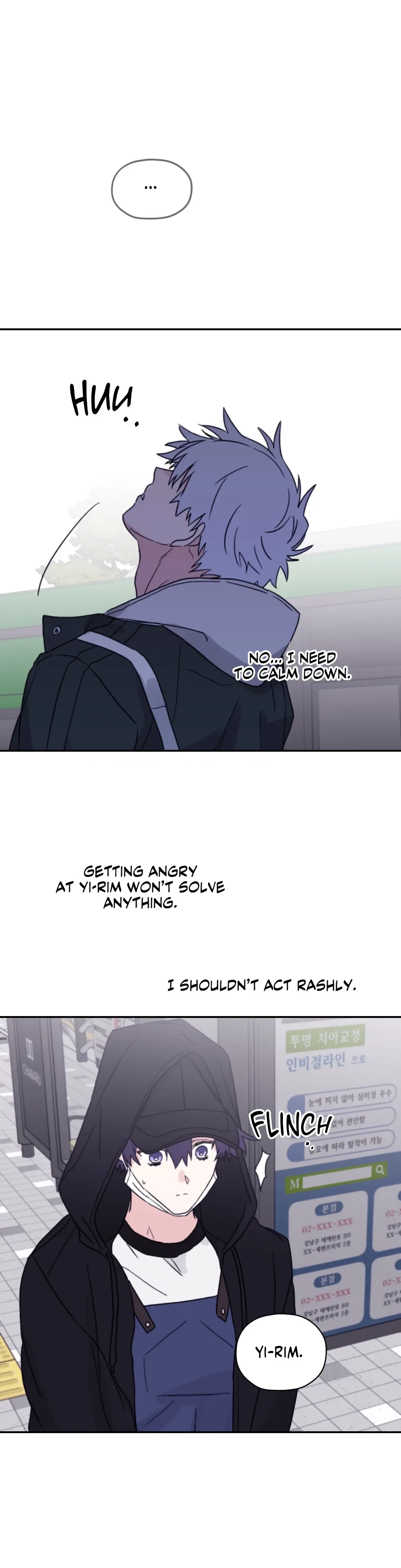 Surge Towards You Chapter 37 - Page 26