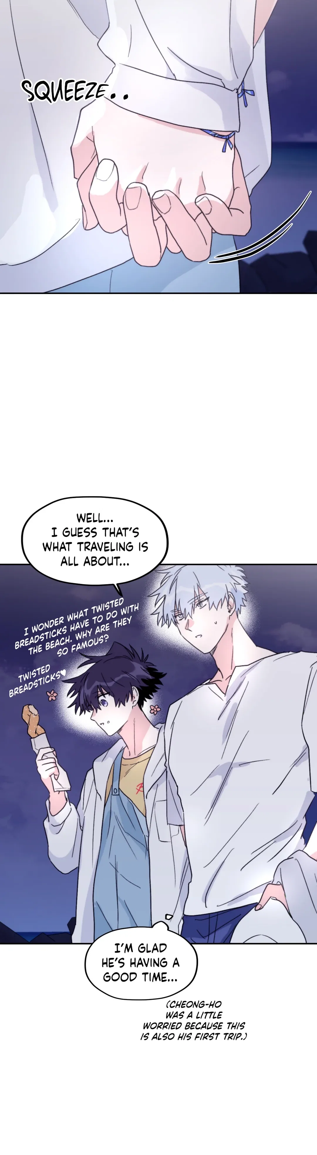 Surge Towards You Chapter 38 - Page 15