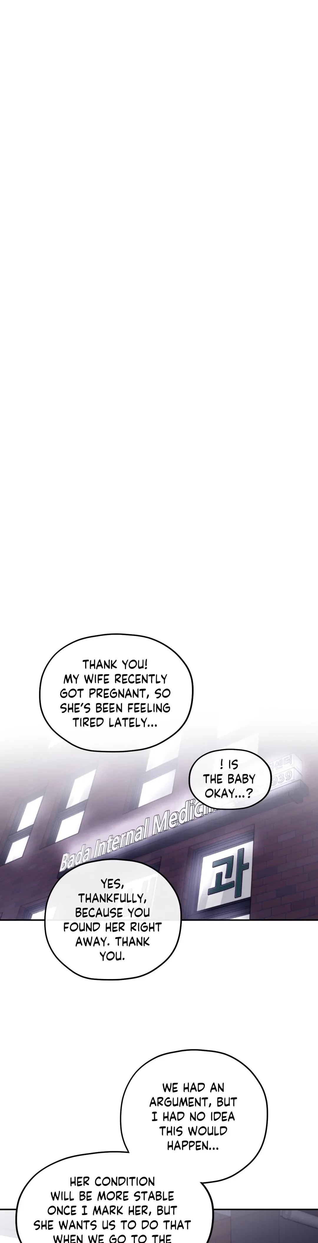 Surge Towards You Chapter 38 - Page 20