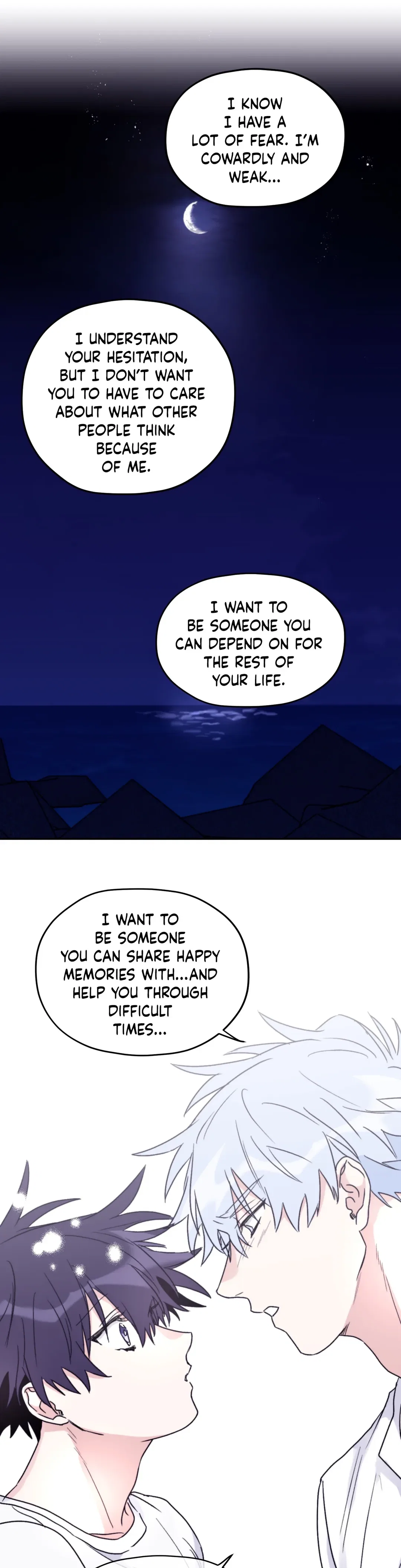 Surge Towards You Chapter 39 - Page 17