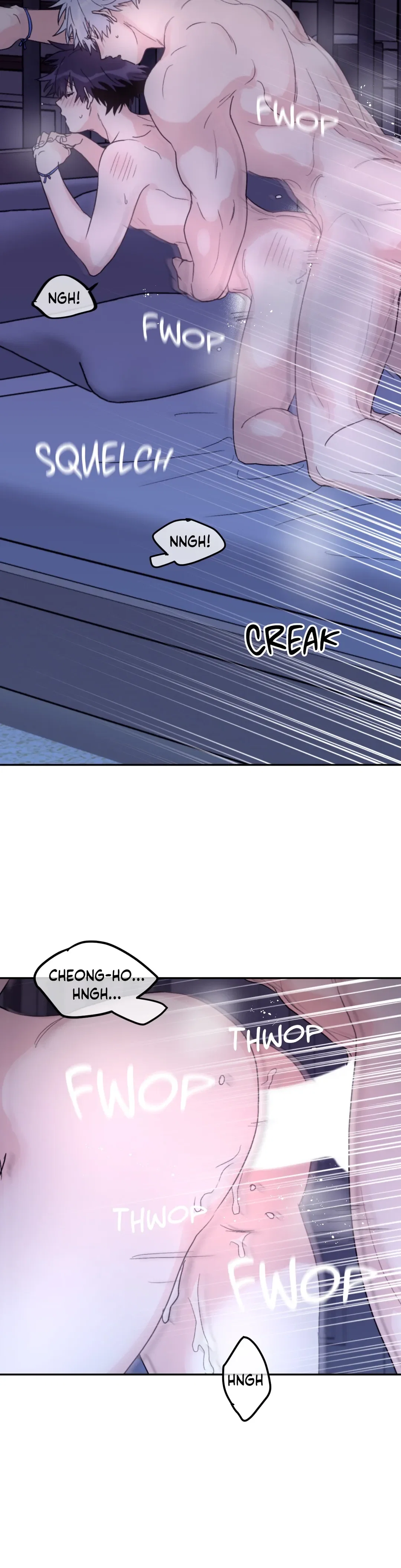 Surge Towards You Chapter 39 - Page 24