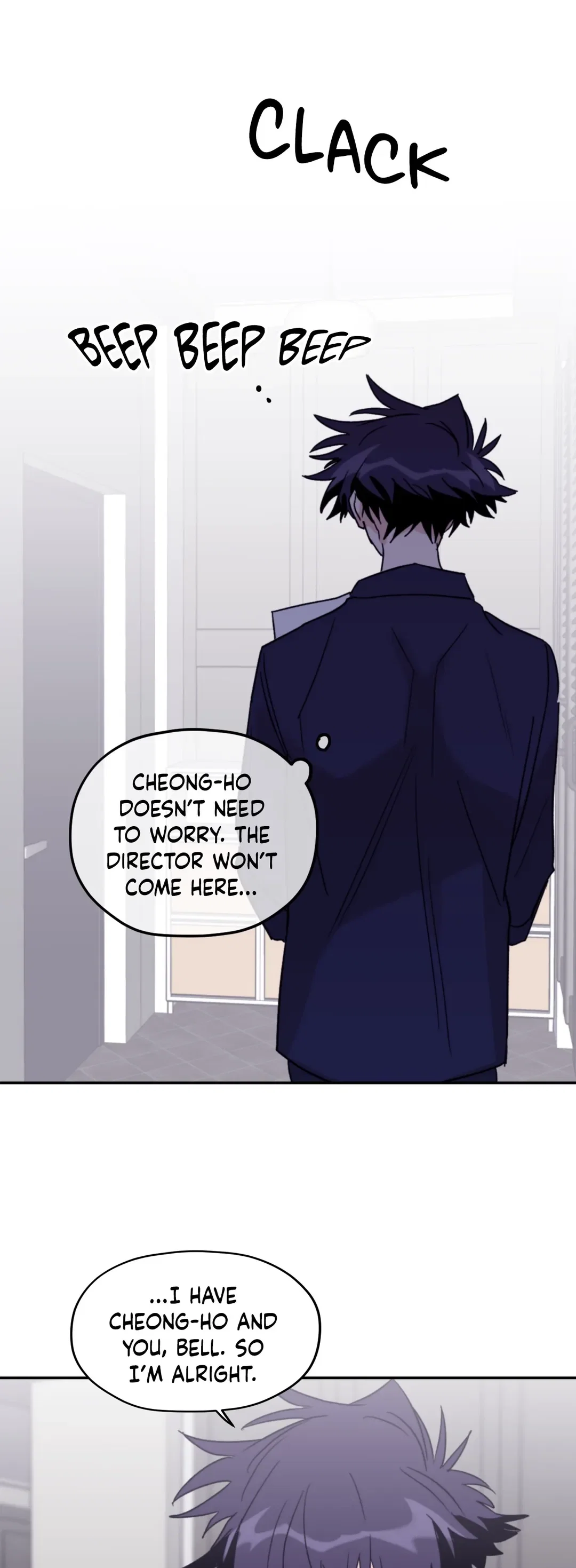 Surge Towards You Chapter 40 - Page 7