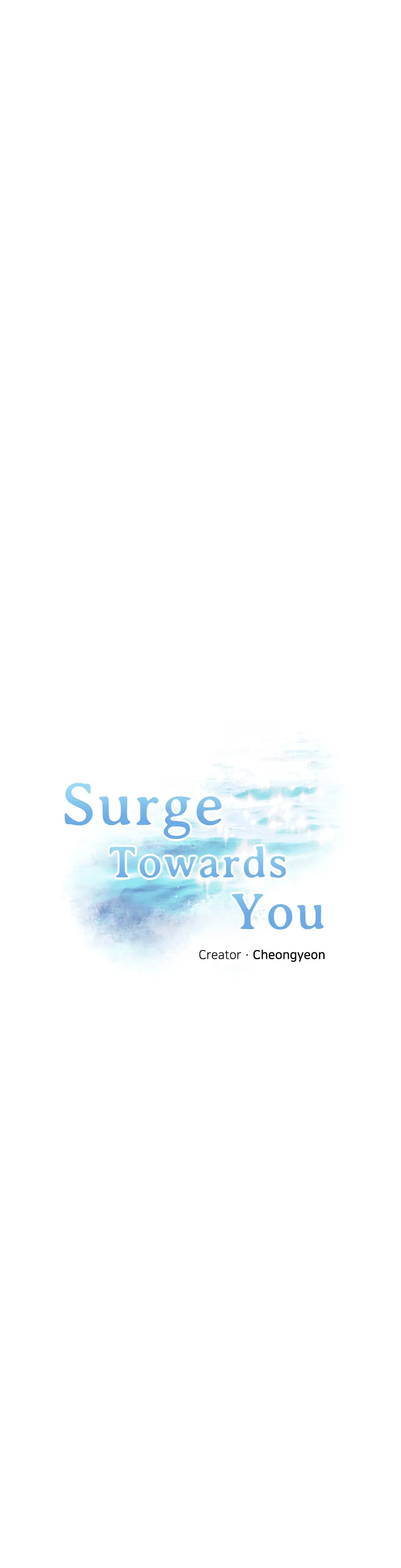 Surge Towards You Chapter 40 - Page 11