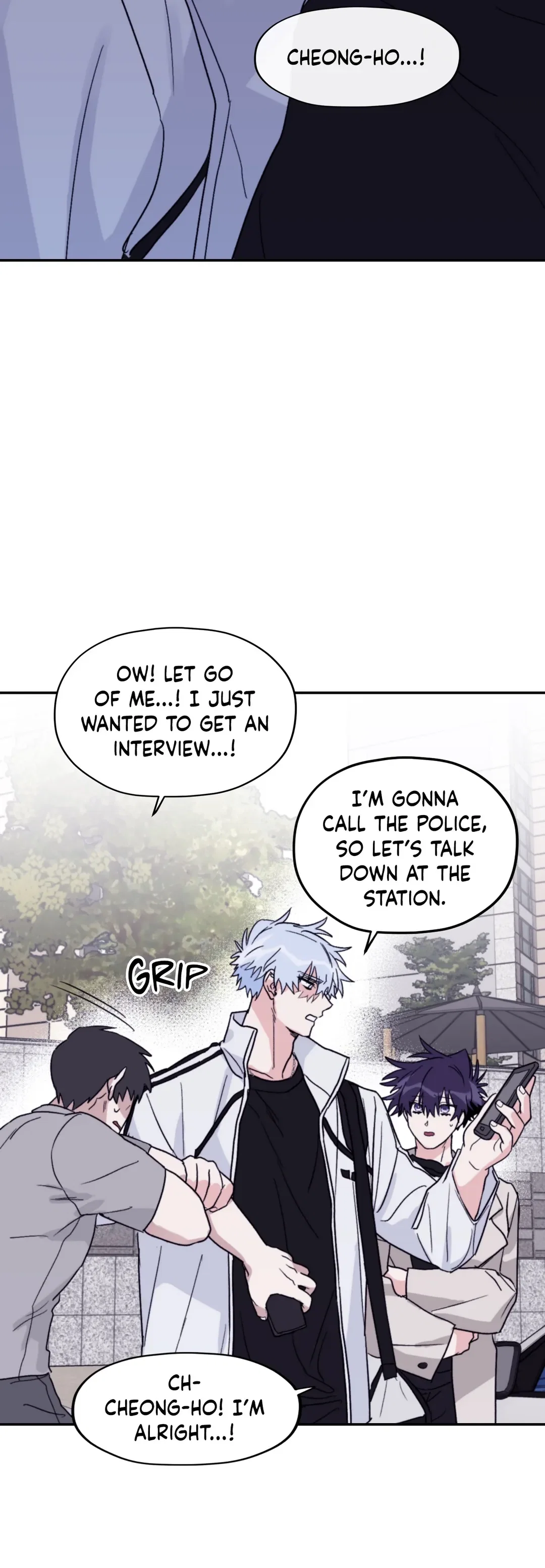 Surge Towards You Chapter 40 - Page 32