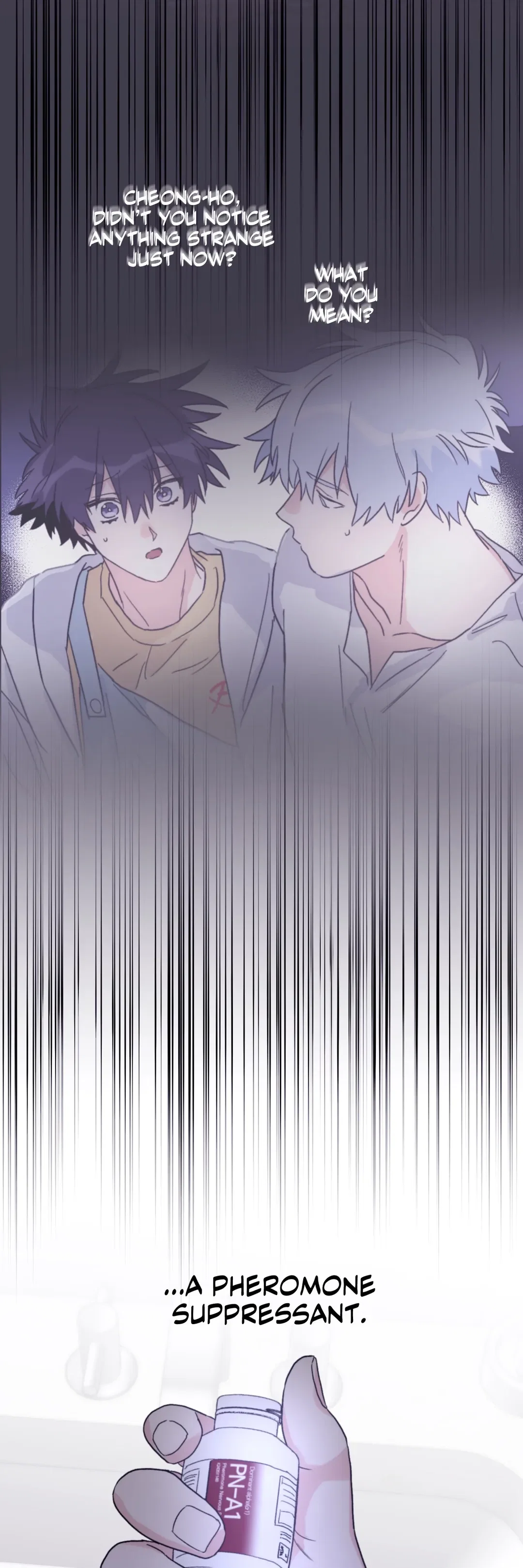 Surge Towards You Chapter 41 - Page 26