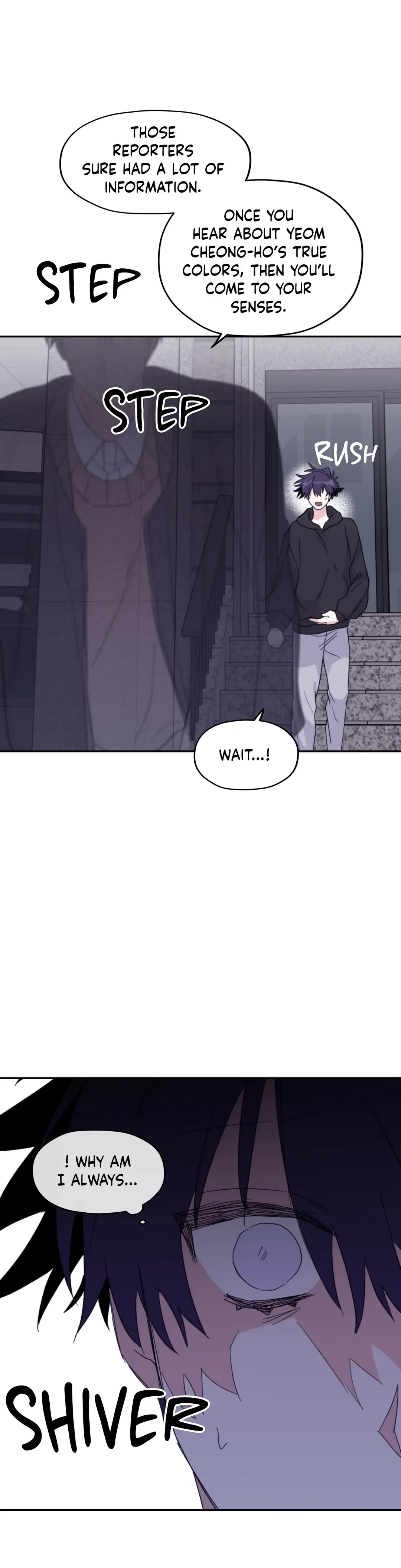 Surge Towards You Chapter 42 - Page 18