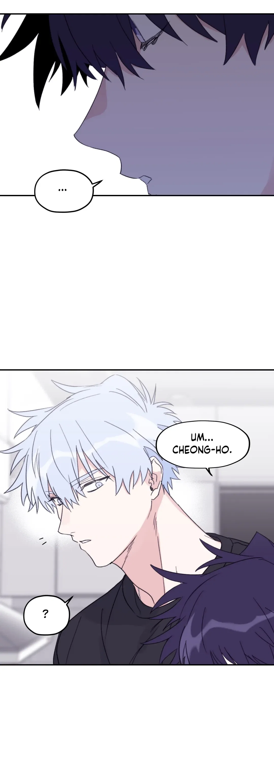 Surge Towards You Chapter 42 - Page 23