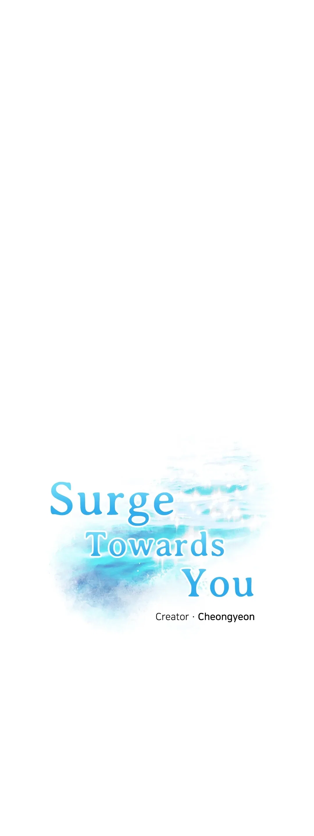 Surge Towards You Chapter 43 - Page 3