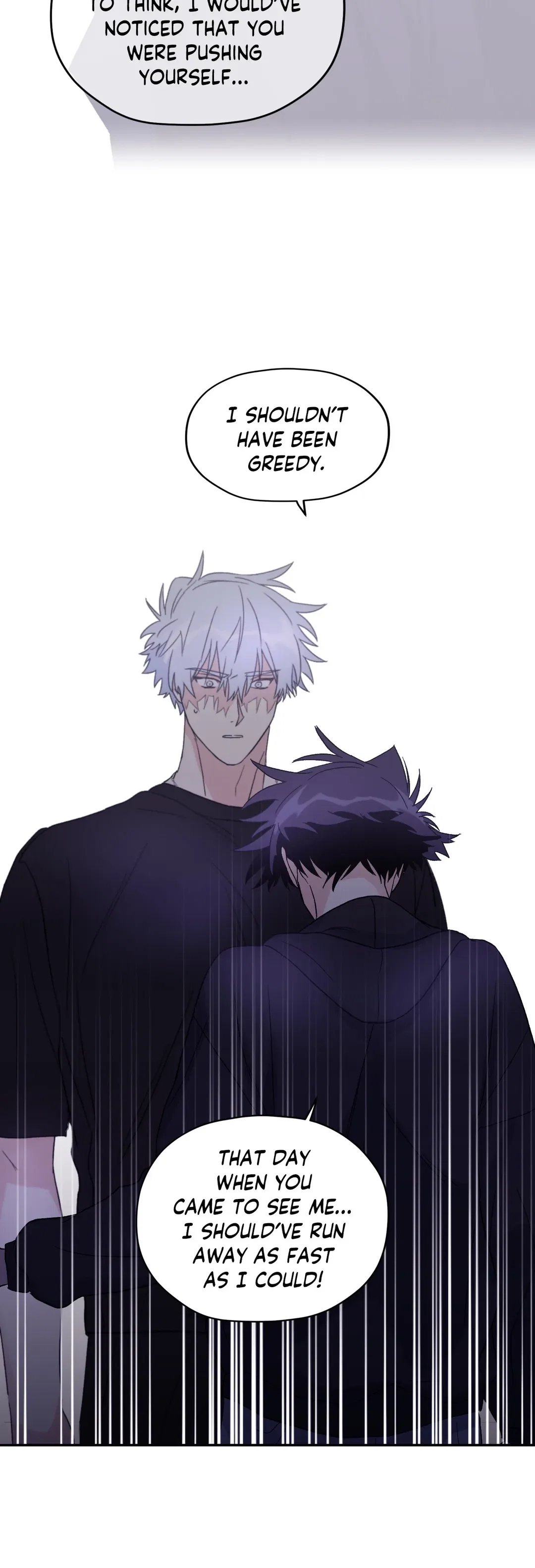Surge Towards You Chapter 43 - Page 17