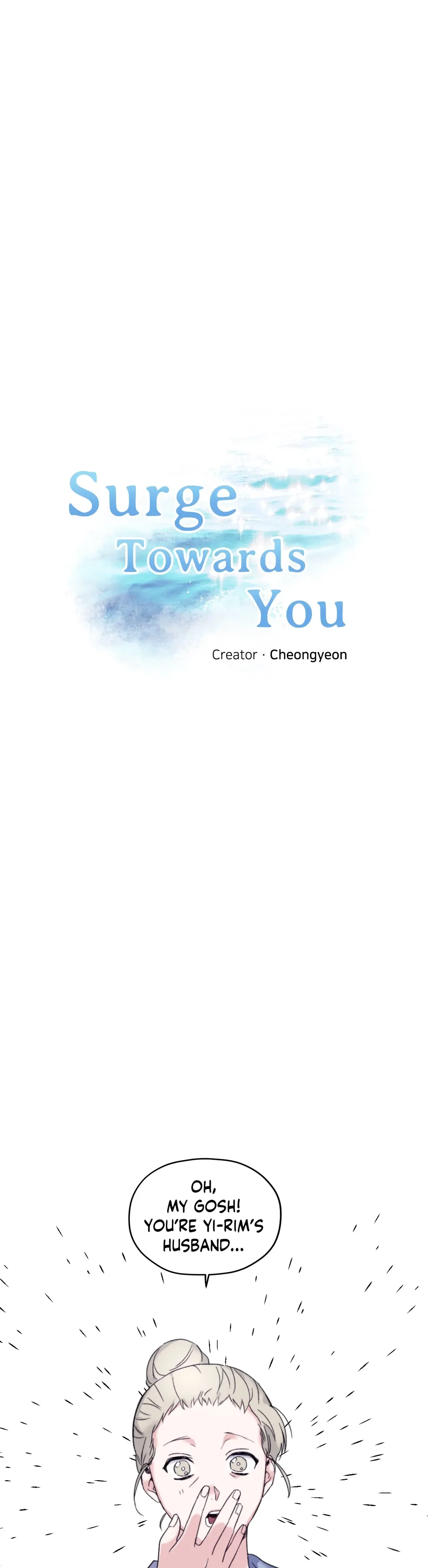 Surge Towards You Chapter 45 - Page 3