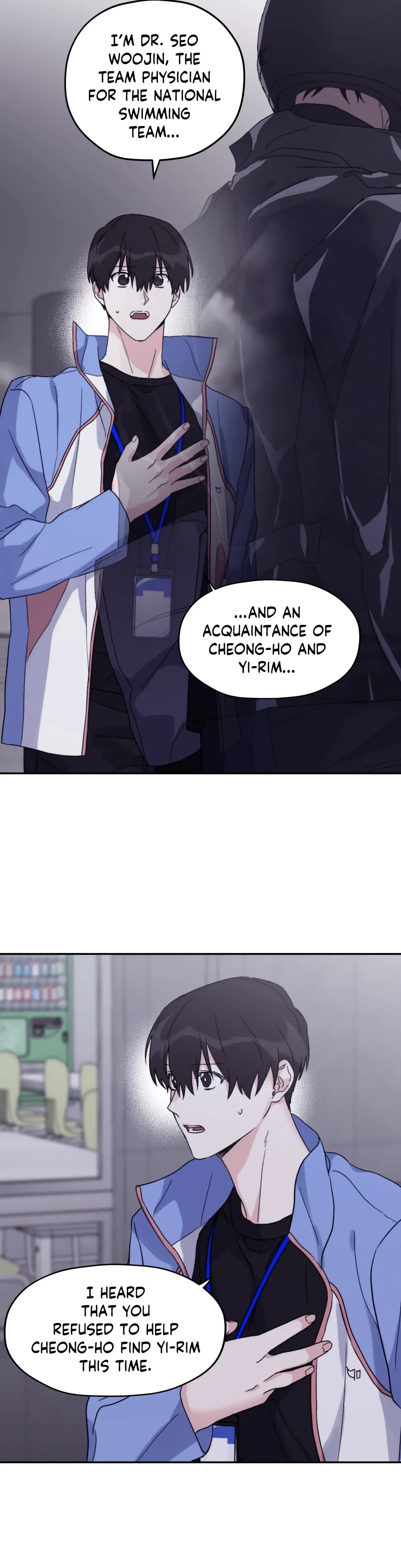 Surge Towards You Chapter 46 - Page 15