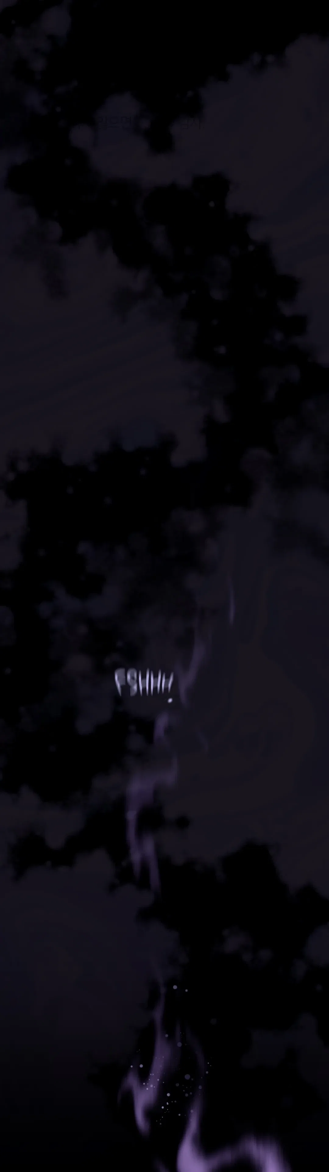 Surge Towards You Chapter 48 - Page 9