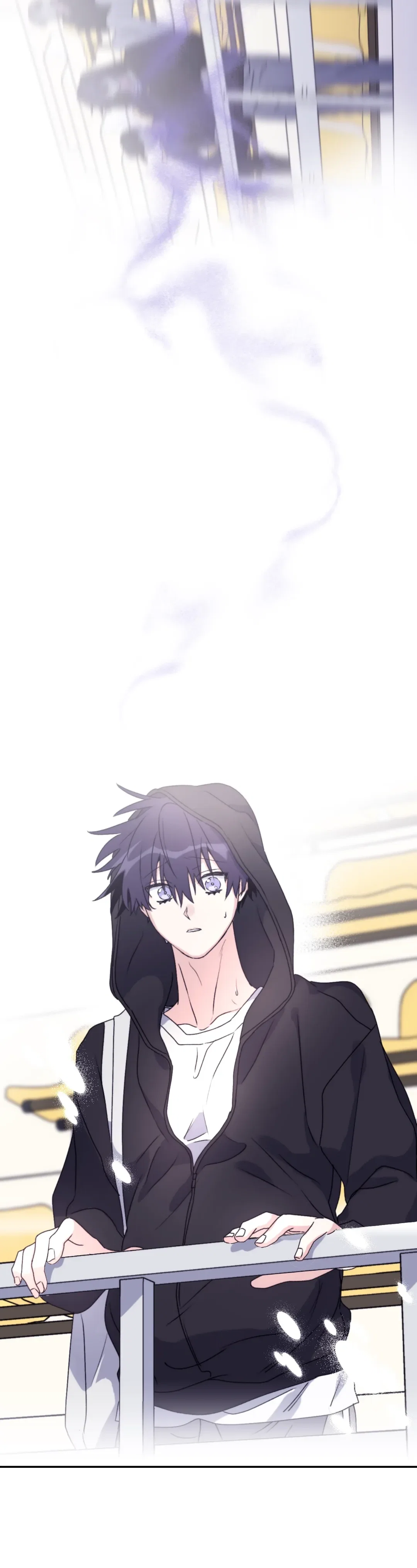 Surge Towards You Chapter 48 - Page 14