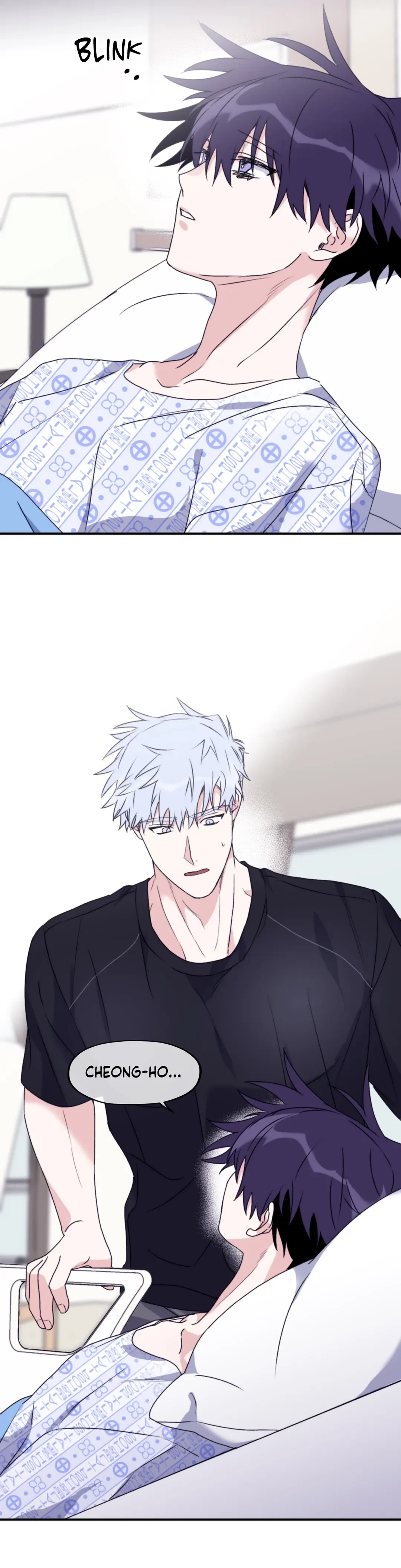 Surge Towards You Chapter 49 - Page 12