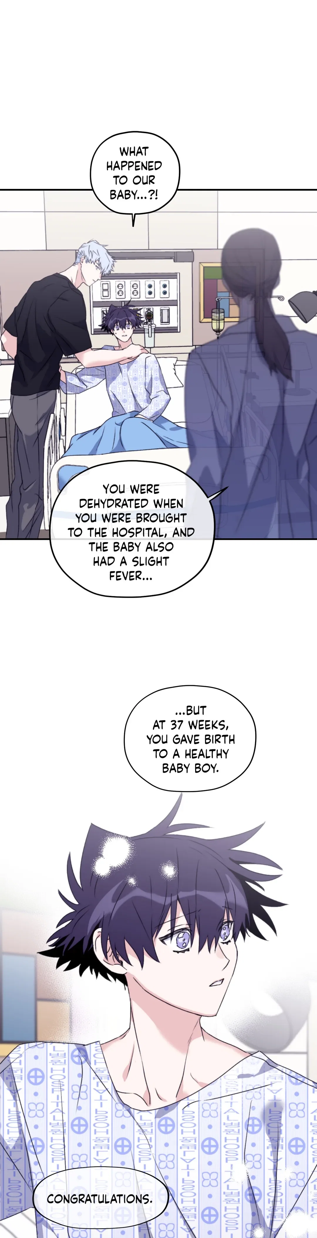 Surge Towards You Chapter 49 - Page 15