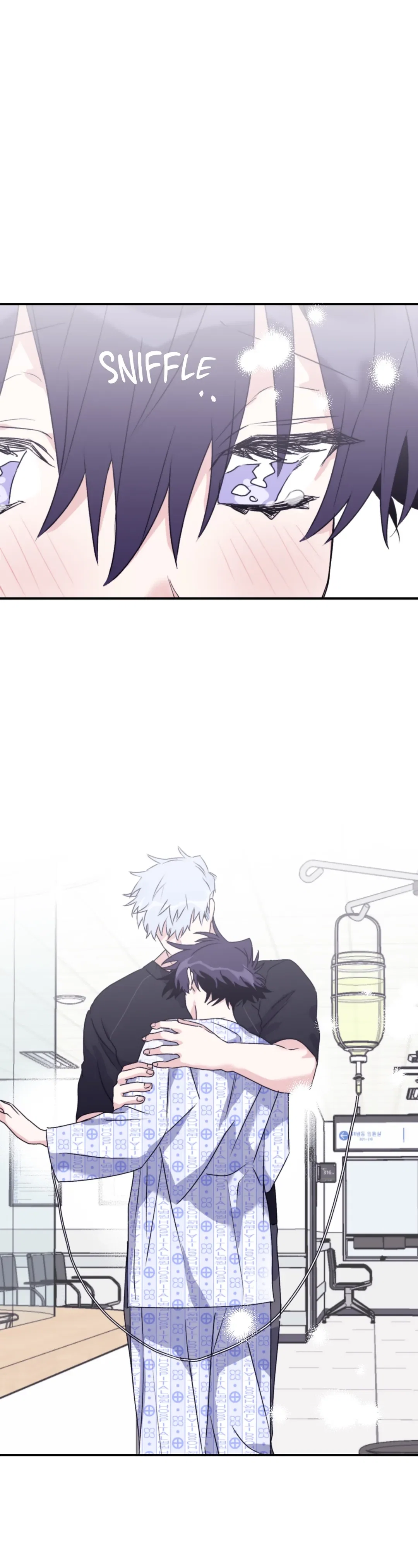 Surge Towards You Chapter 49 - Page 20