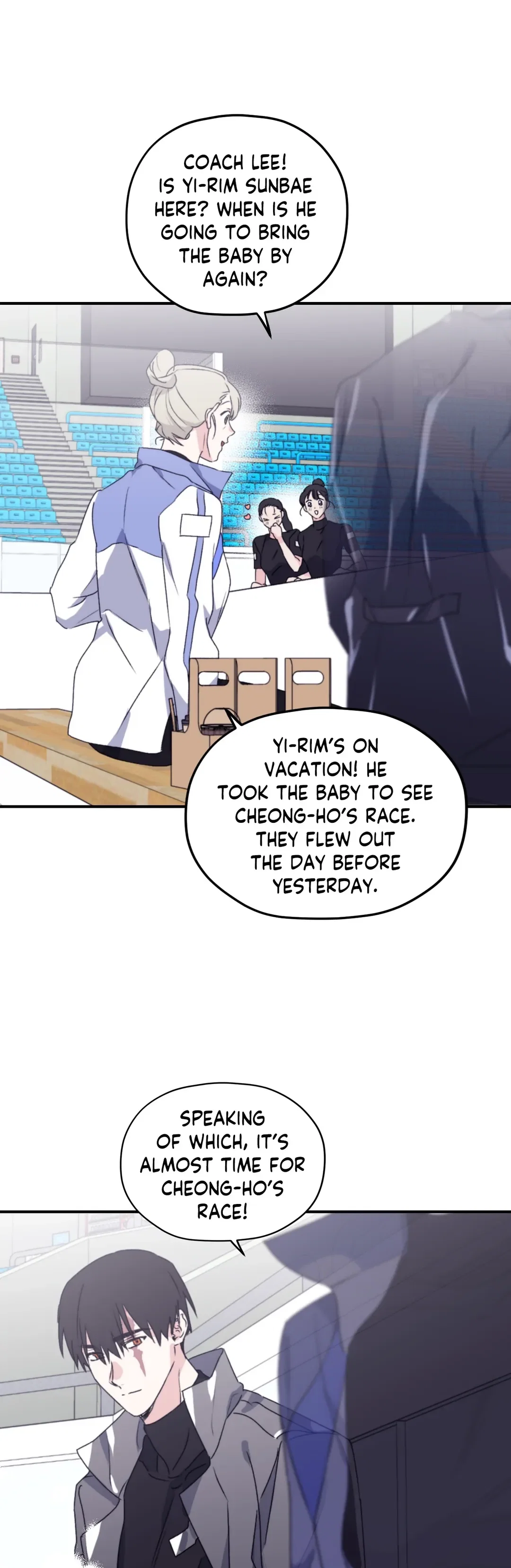Surge Towards You Chapter 50 - Page 7