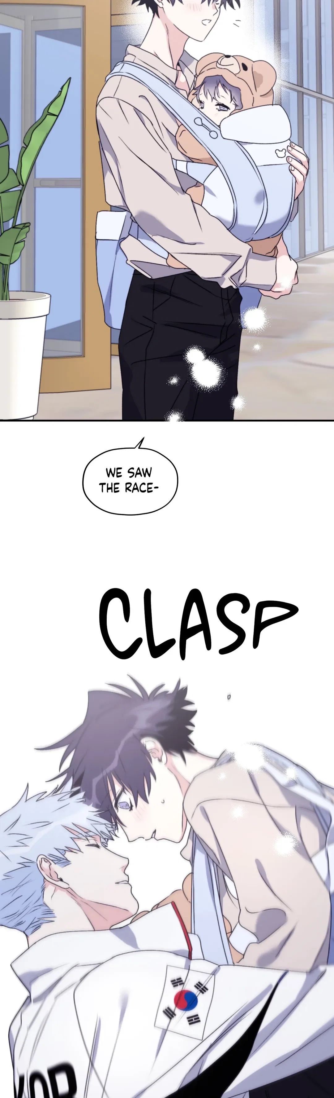 Surge Towards You Chapter 50 - Page 15
