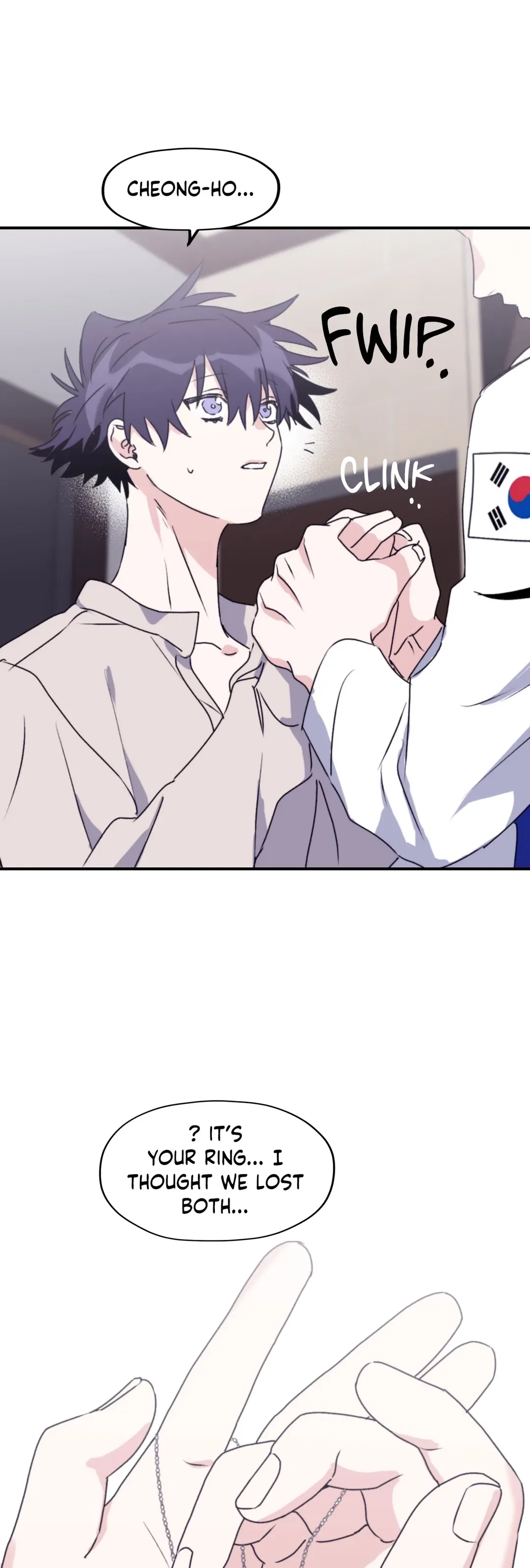 Surge Towards You Chapter 50 - Page 27
