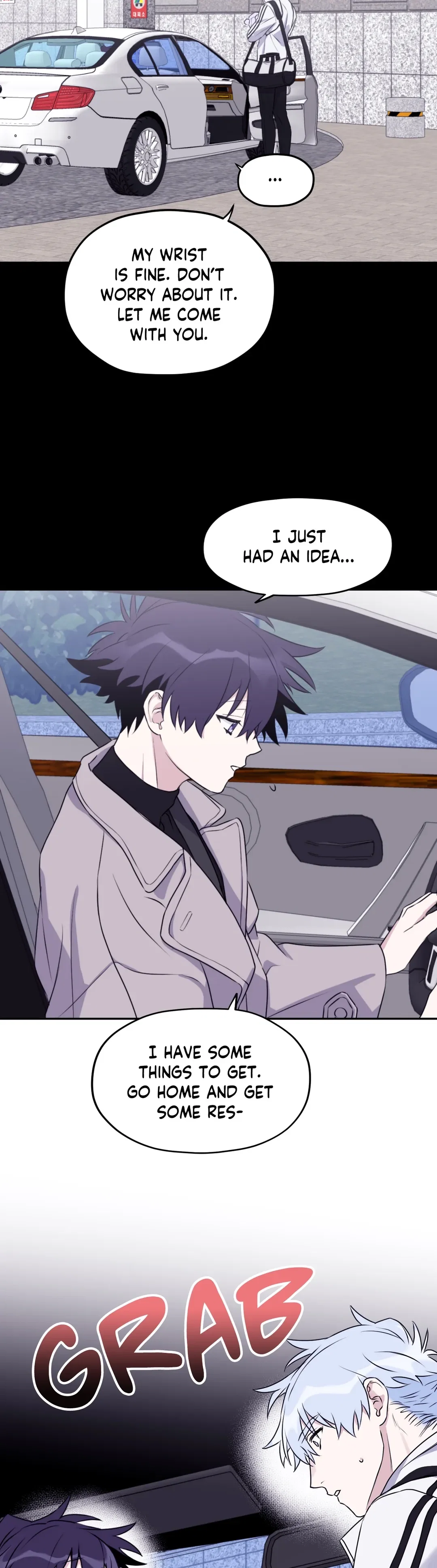 Surge Towards You Chapter 50.04 - Page 6
